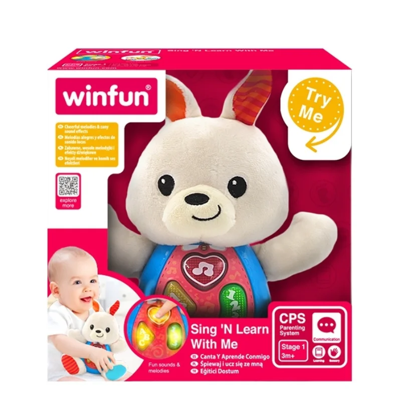 Hochet Lapin 0M+