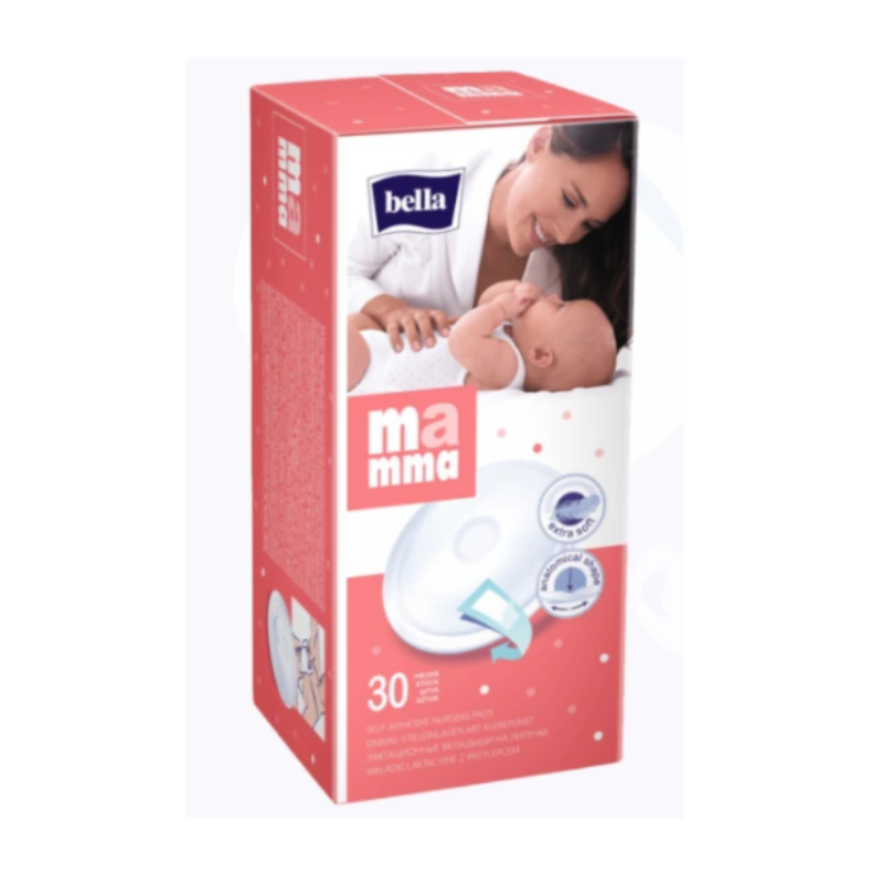 Coussinets D&#039;allaitement 30 Unités Rose