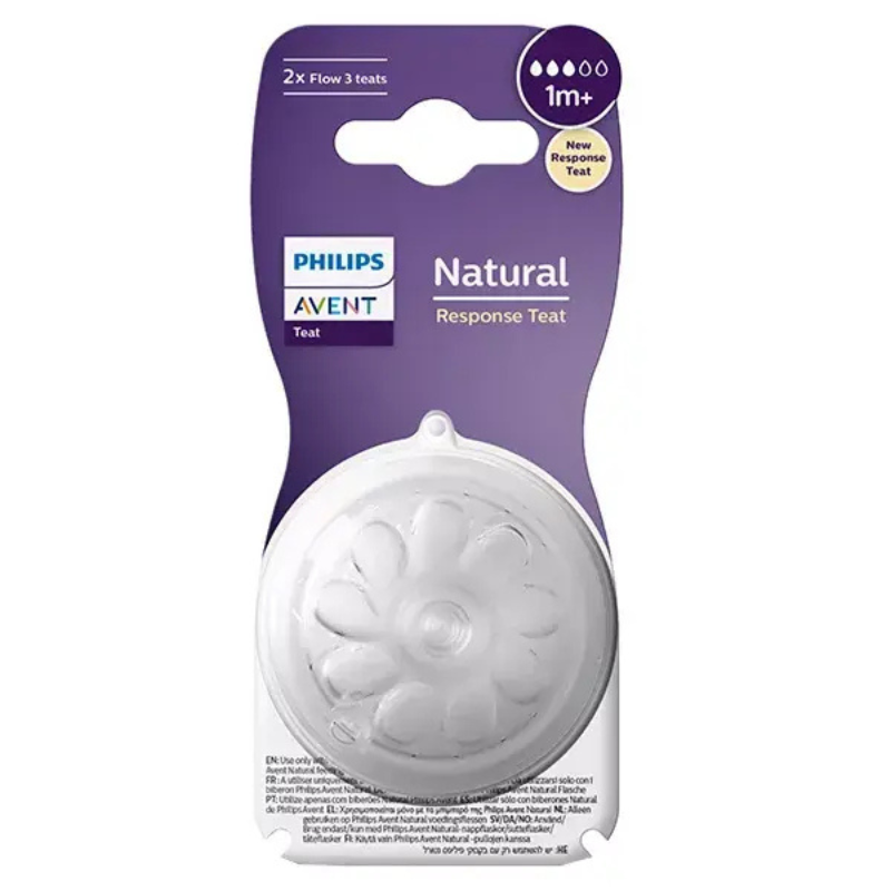 Philips Avent Lot de 2 Tétines Natural Response 1M+