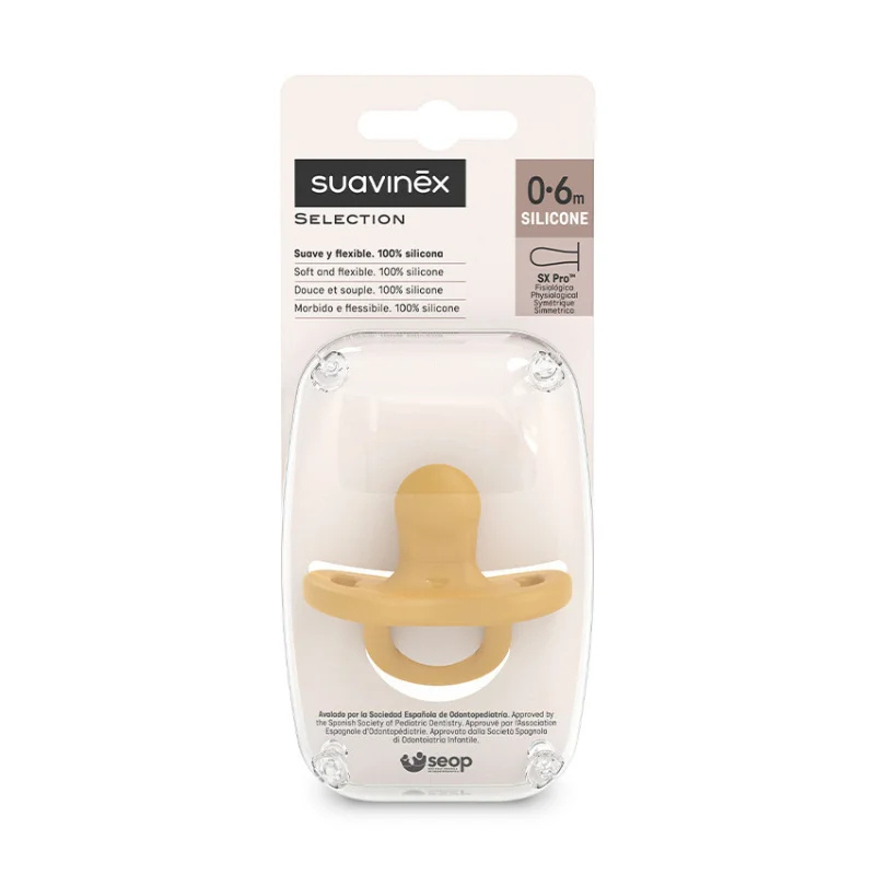 Sucette réversible en silicone Colour Essence Moutarde
